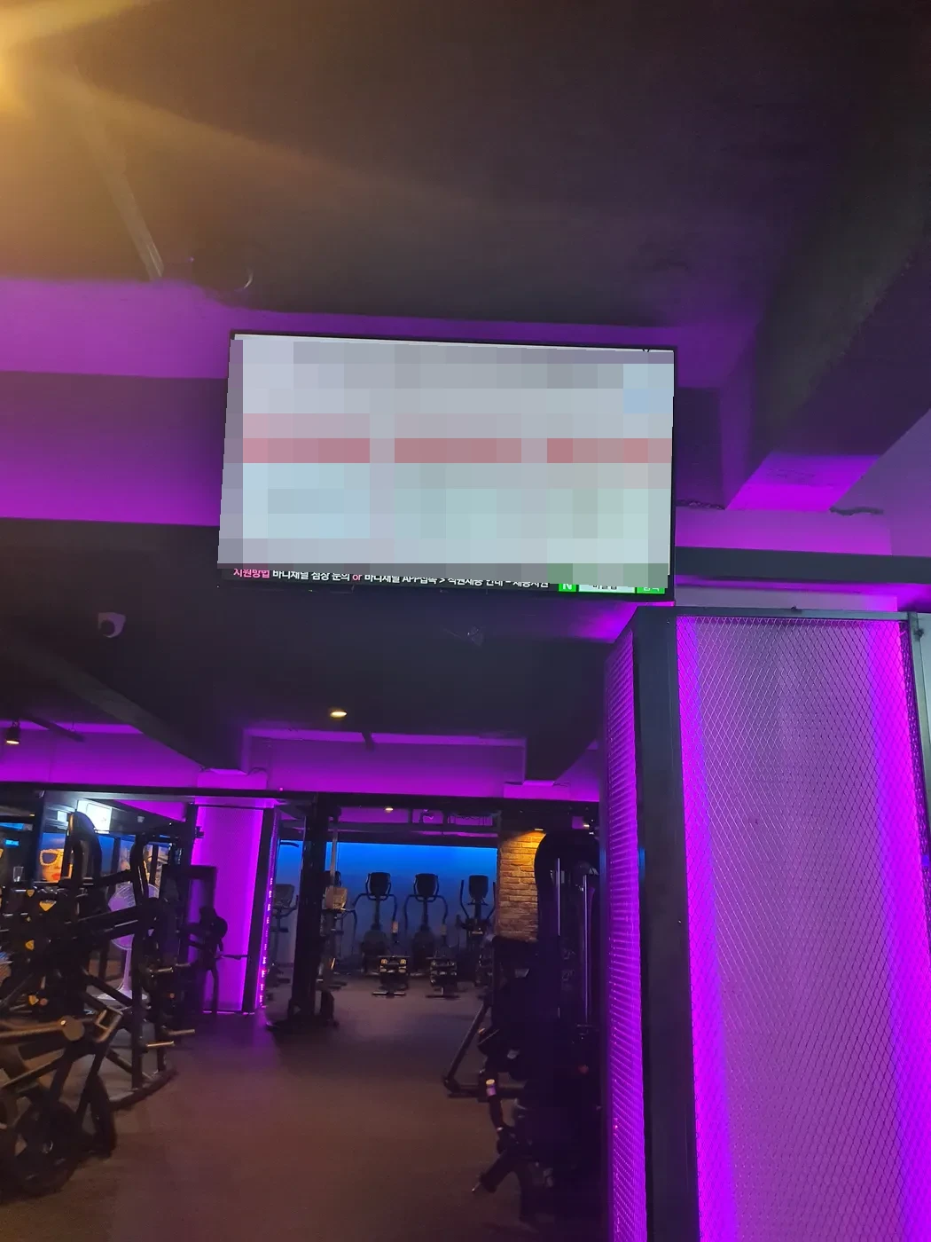 부르스타짐 석계점 내부 1