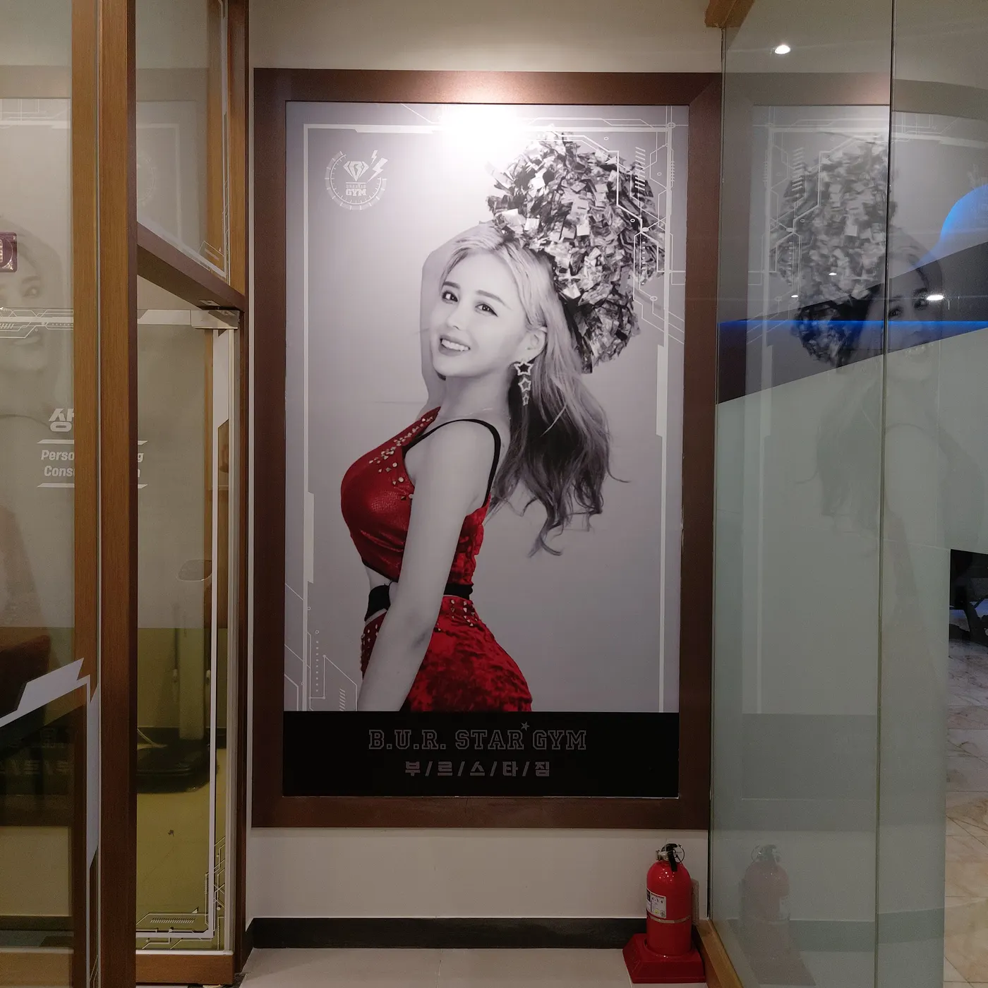 부르스타짐 석계점 내부 17