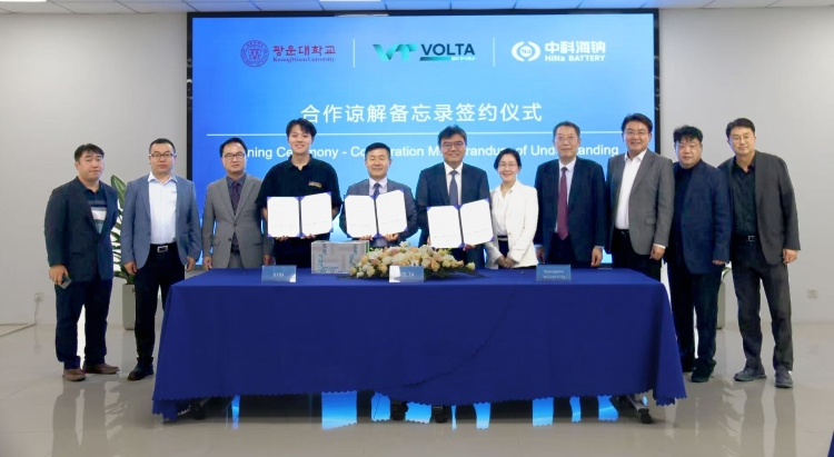 Kwangwoon Univ. Partners with Volta and China’s HiNa Battery on Next-Generation Sodium-Ion Batteries