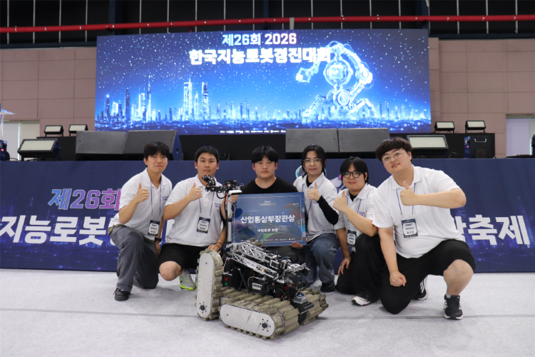 RO:BIT Wins Back-to-Back Championships at 2026 National Defense Robot Competition