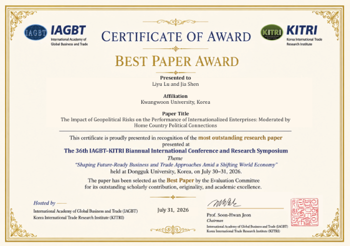 Prof. Shen Jia and Ph.D. Candidate Lu Liyu Jointly Receive Best Paper Award at the 36th IAGBT-KITRI