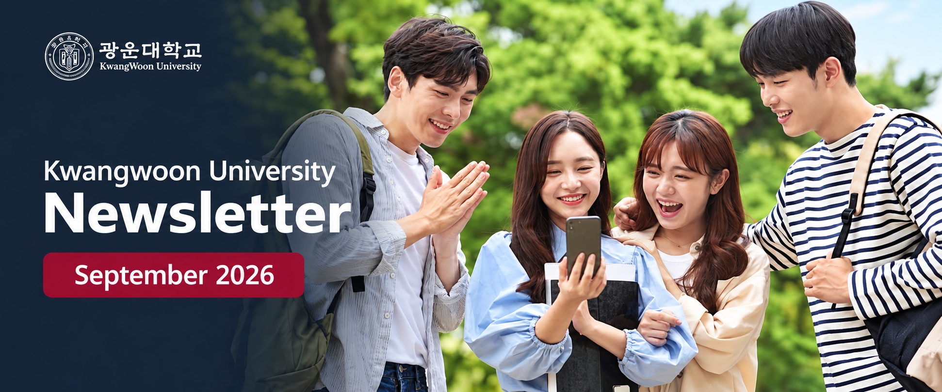 Kwangwoon University Newsletter September 2026